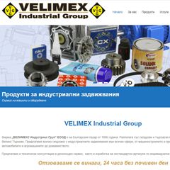 Фирмен сайт - velimex.eu